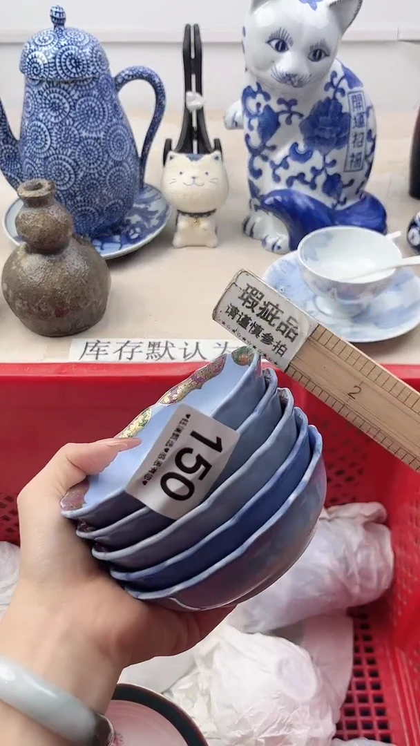 瓷片年**泉150，，，，，，，，