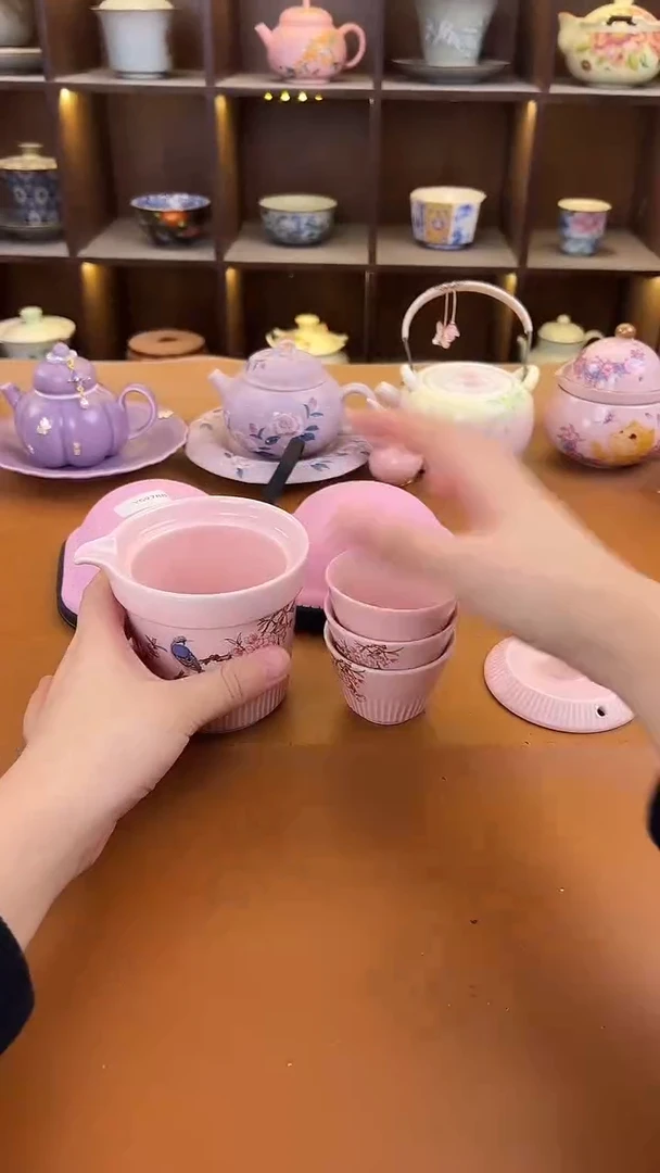 库存仅剩一单（不带礼盒）陶瓷