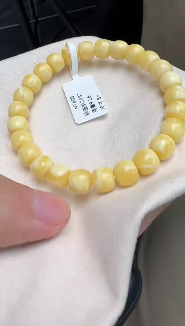 未镶嵌琥珀手串蜜蜡手串