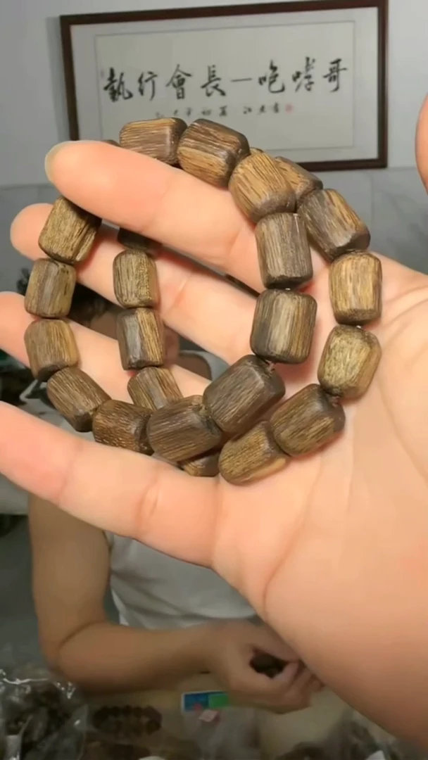 沉香手串58号单圈25g多样性发一