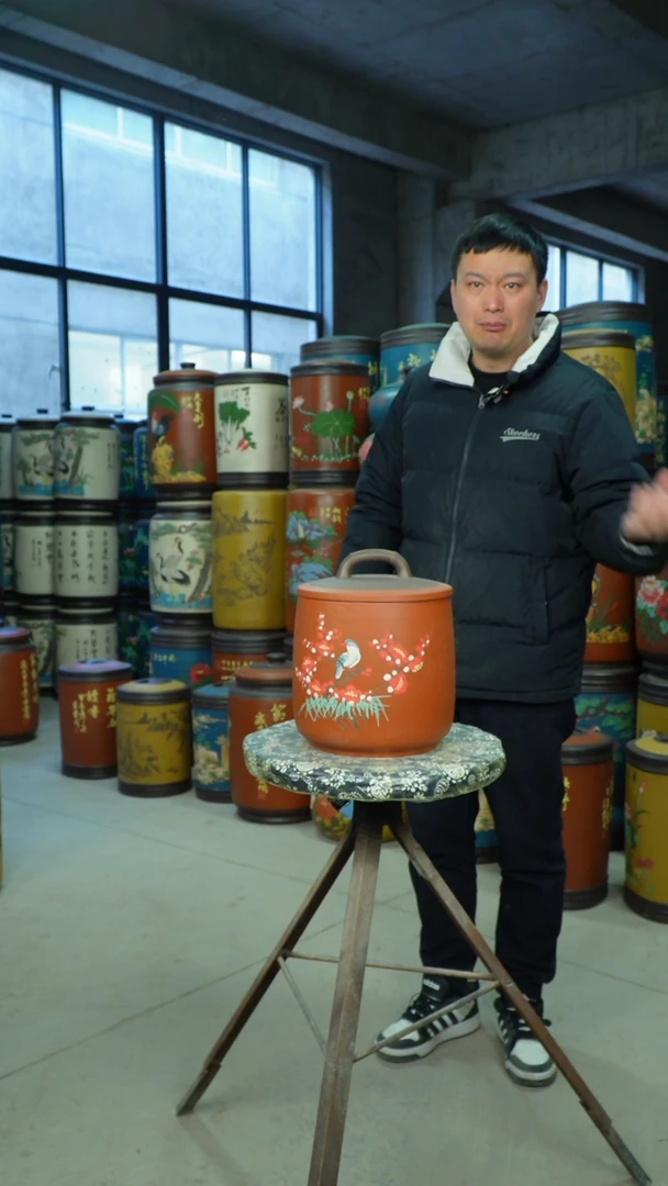 【闪购商品】紫砂茶叶罐茶叶罐