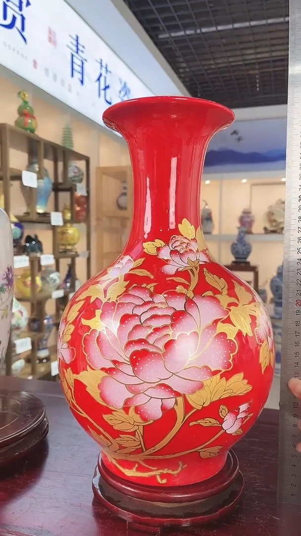 摆件景德镇陶瓷花瓶