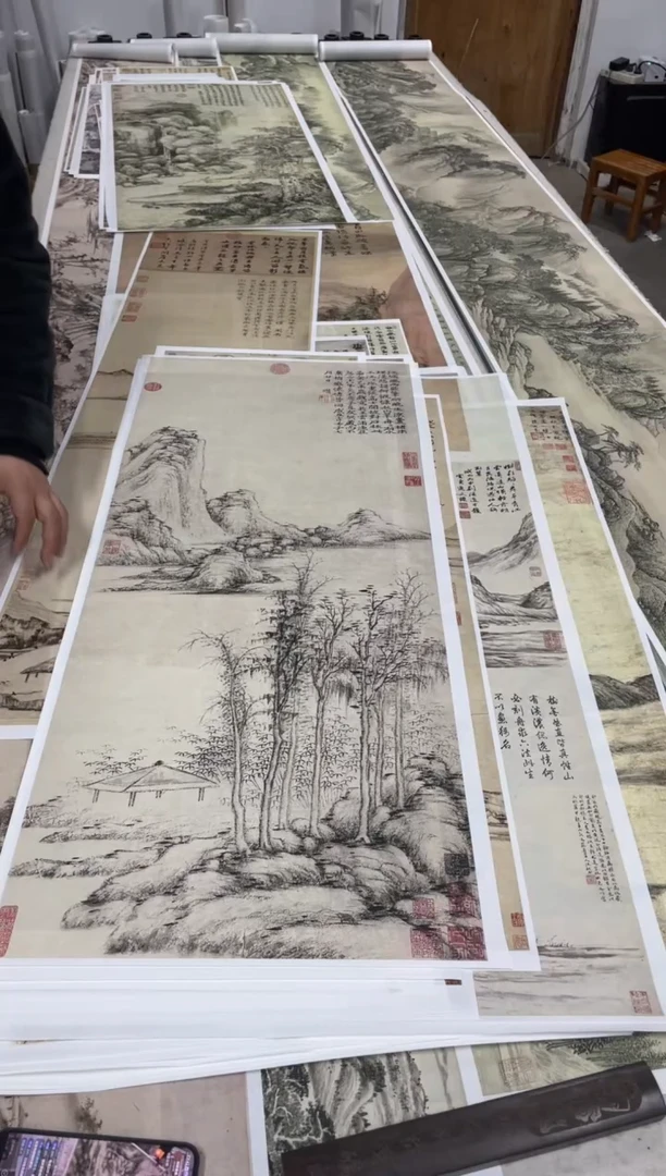 倪瓒 疏林淡霭 微喷复刻