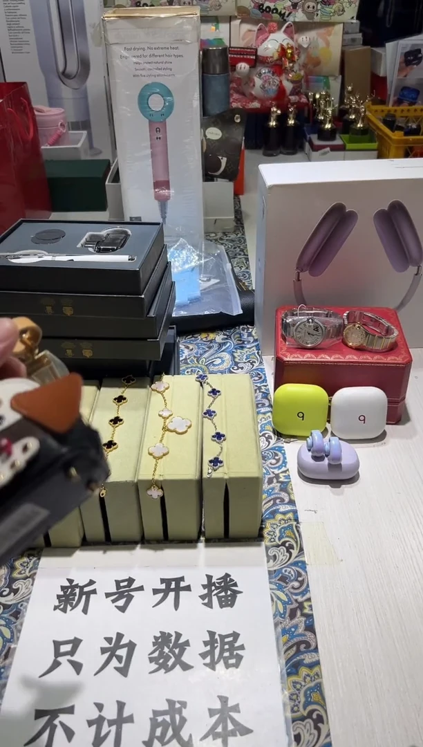 名品折扣名品折扣名品折扣@@1