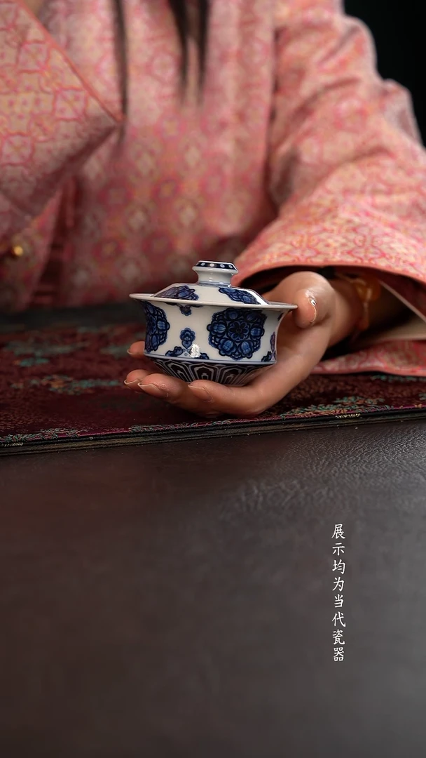 洪印慕明宝相花飞碟盖碗