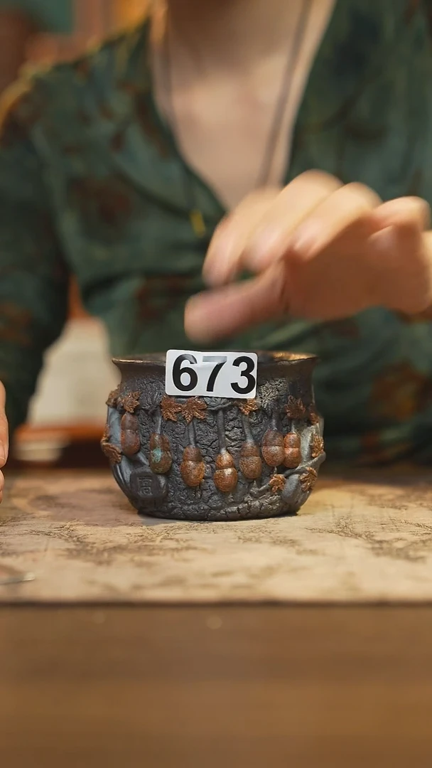 陶瓷茶器茶具主人杯673