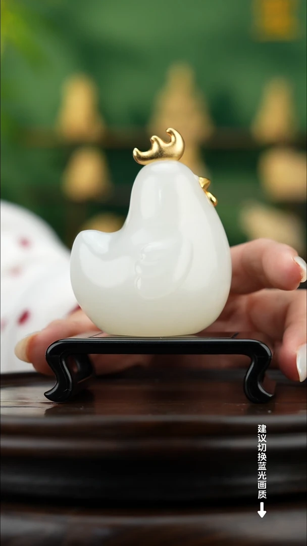 玉【大吉大利】天然玉石摆件
