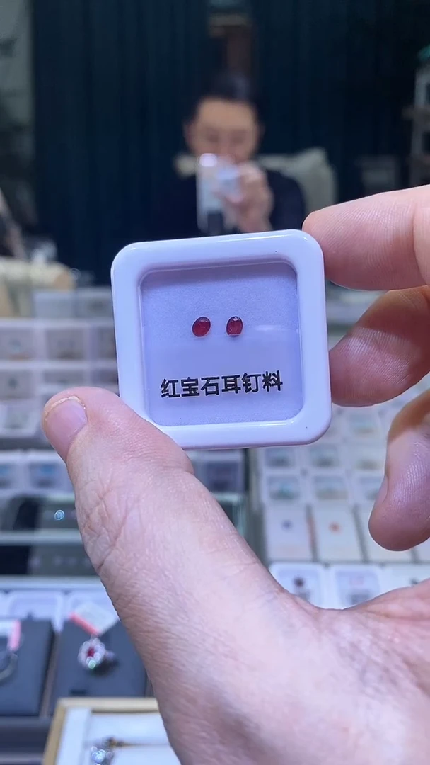 裸石红宝石天然红宝石裸石0.38ct