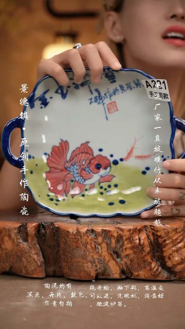 其他A221新十二器瓷器