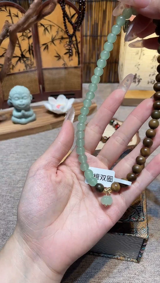 非洲檀香手串/手链沐兮手串撤柜闪购链接￥￥￥￥￥￥