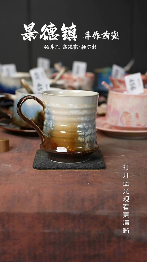 原创景德镇手工高温陶瓷797