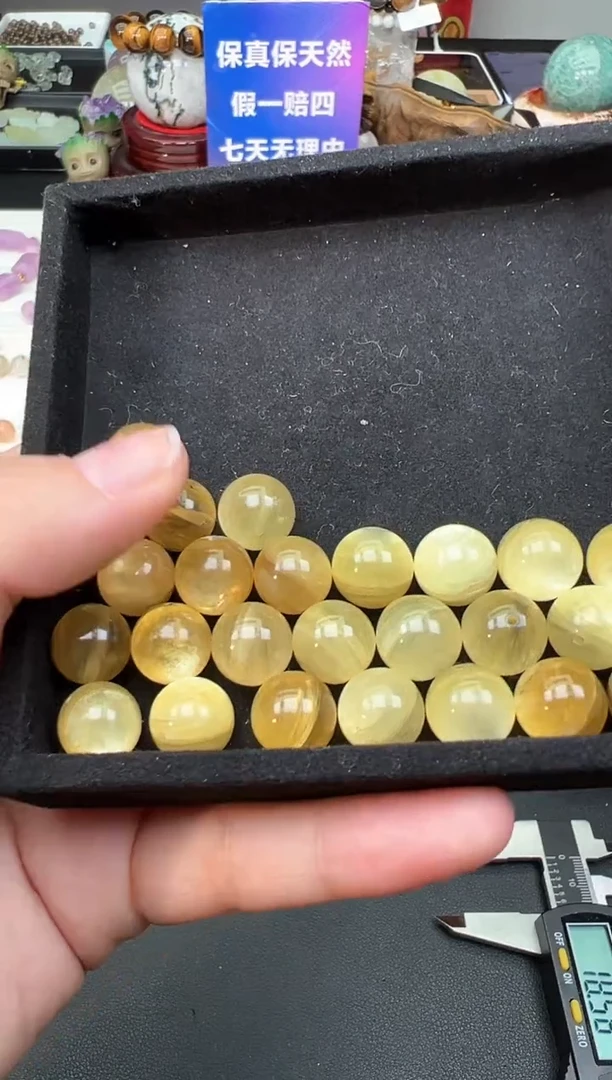 单珠锂辉石未镶嵌95多样性发其一/3.20/1个