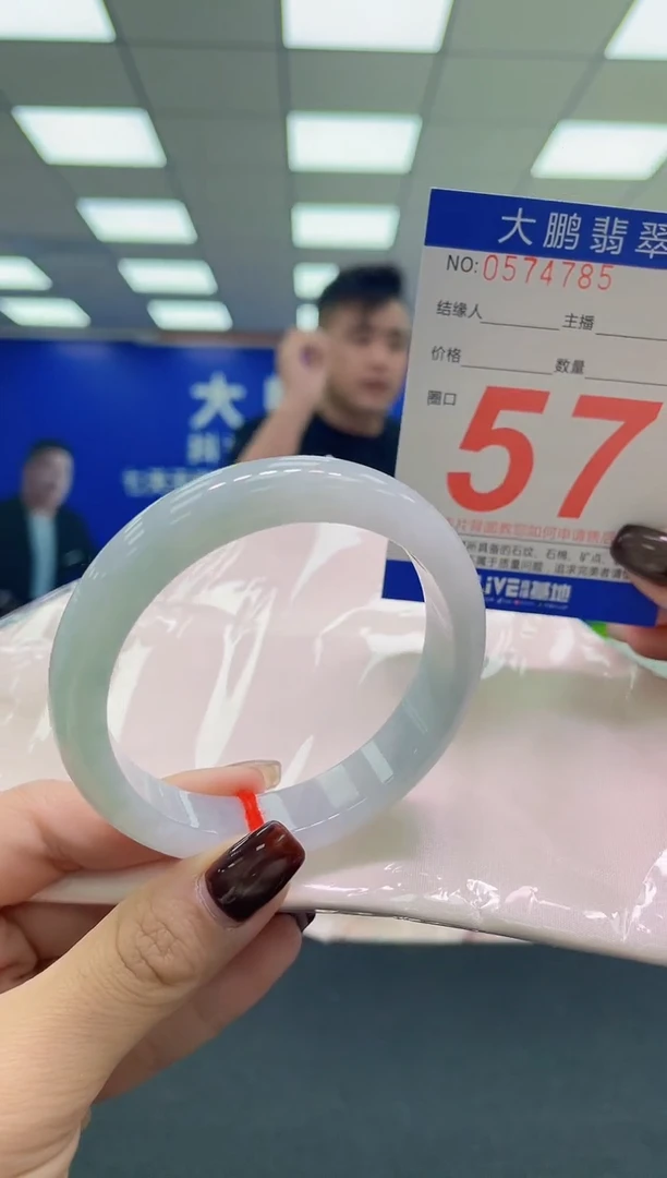 未镶嵌手镯翡翠AAAAAAAAAA