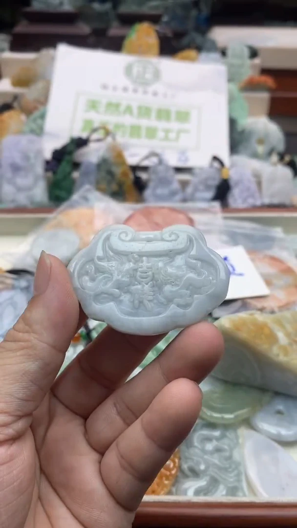 颈饰未镶嵌翡翠1