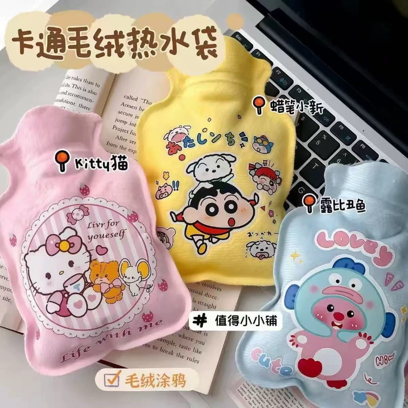 XM卡通迷你热水袋注水女小号暖水袋可爱暖手暖脚儿童随身暖宝宝