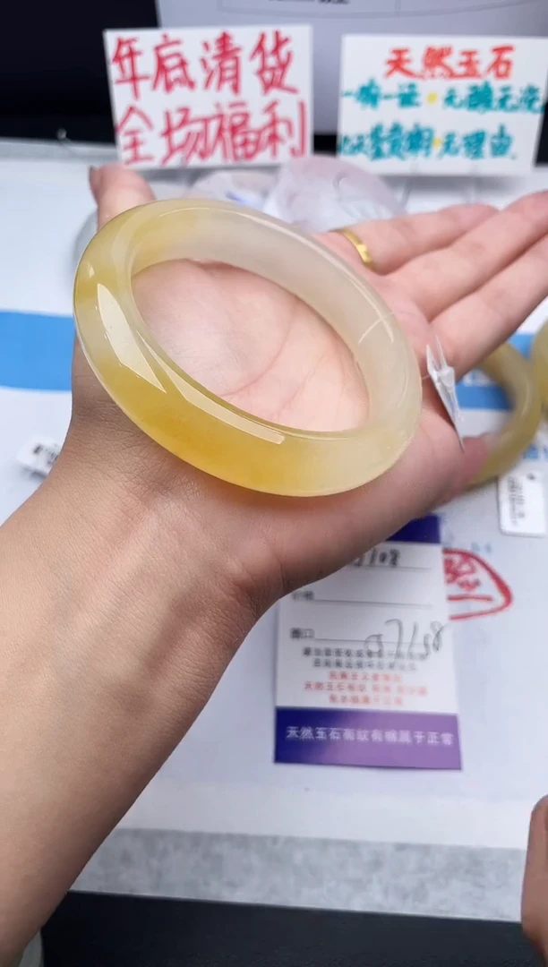 未镶嵌手镯石英质玉j108-HB57+