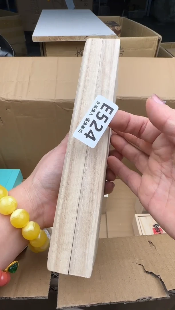 瓷片不***儿524回流瓷器 默认微瑕