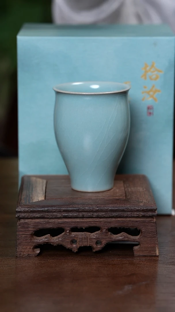 【闪购商品】宝丰清凉寺原产地汝瓷闻香杯