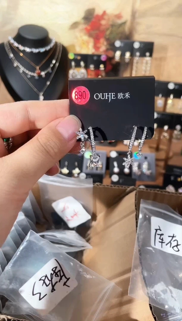 合金925银锆石欧890