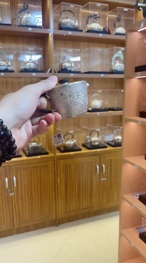 古悦泡茶壶