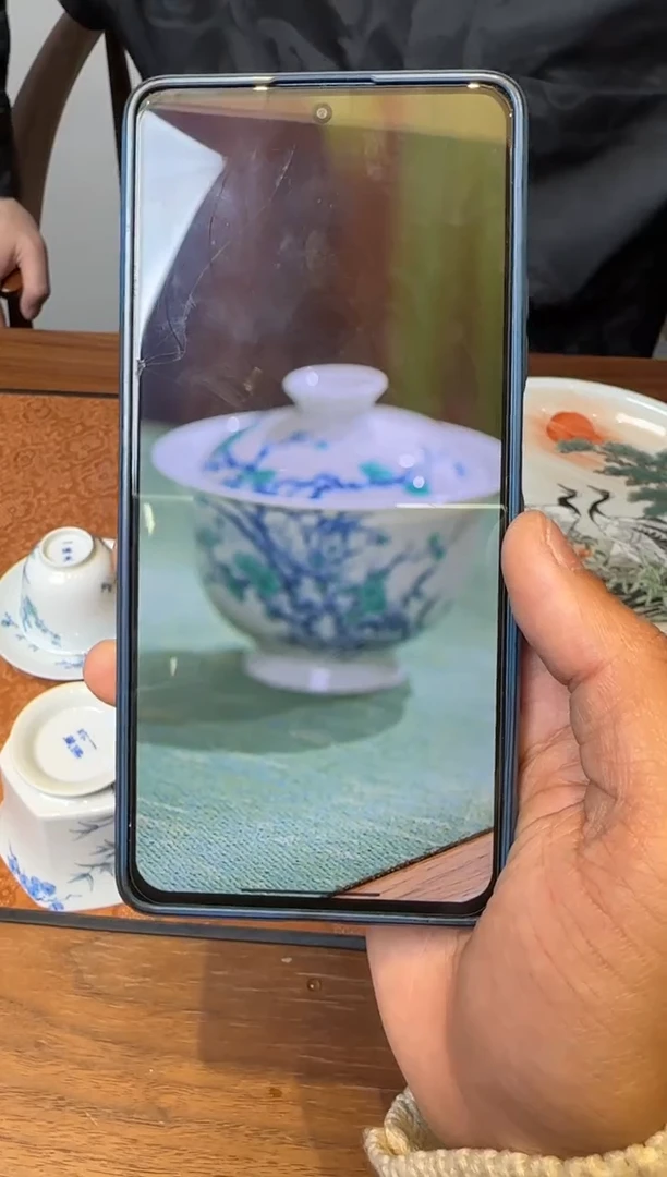 预售 一儒堂 青花加彩冰梅盖碗