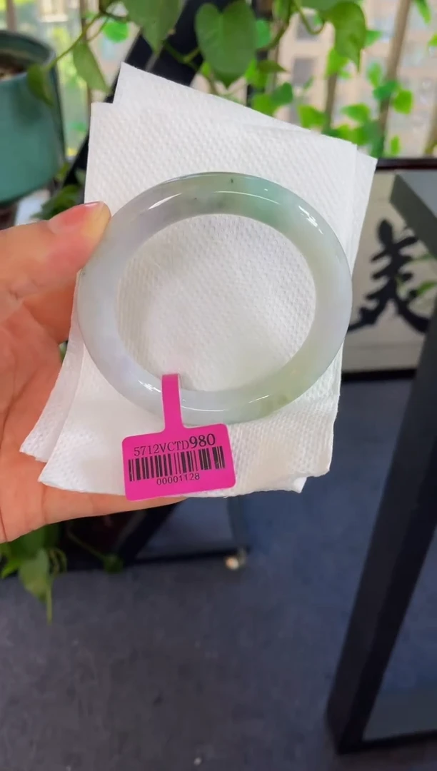 翡翠手镯未镶嵌021手镯57