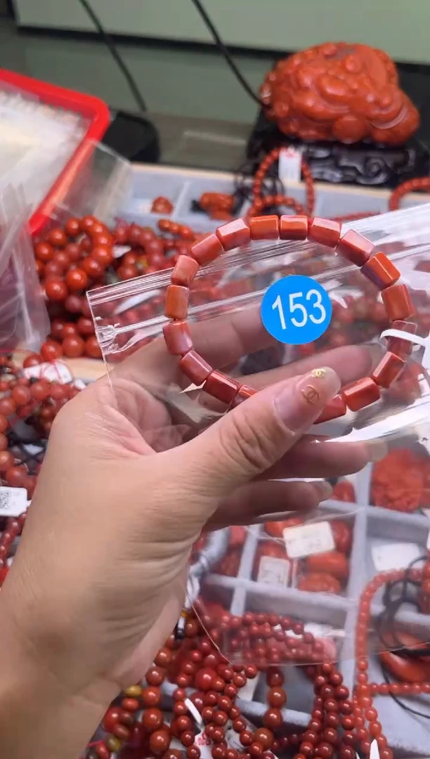 【闪购商品】南红玛瑙珠宝奇石未镶嵌153-7