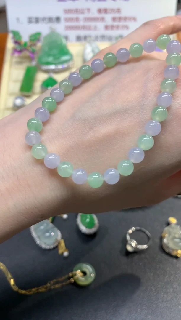 未镶嵌手串翡翠手串|2880+144