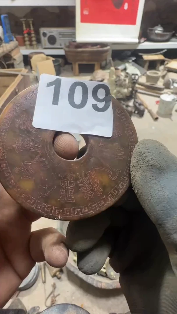 山***人闪购0616小龙专属链接