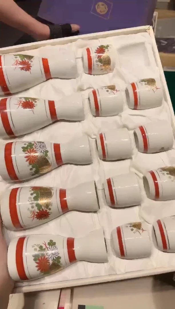 陶瓷茶周边中古品工艺品0104