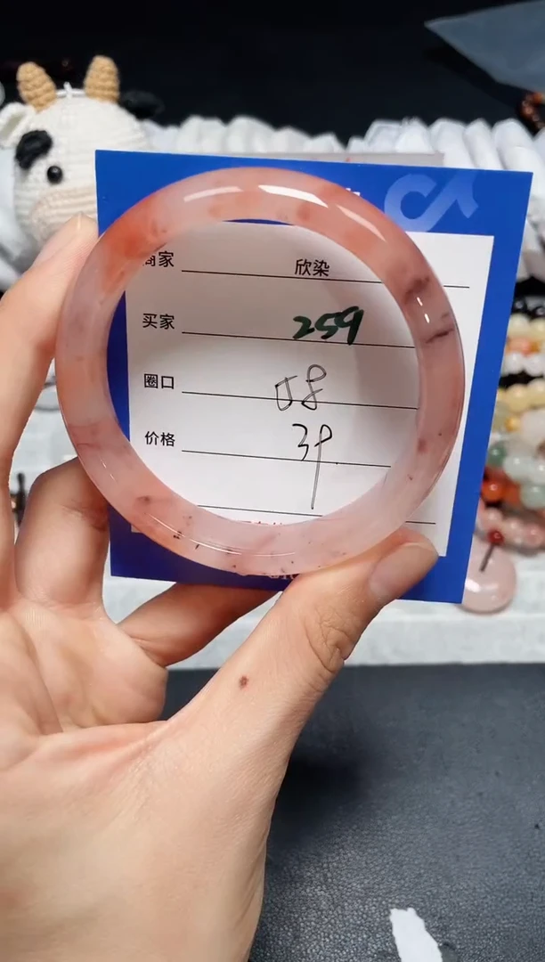 【闪购商品】石英质玉手镯未镶嵌259