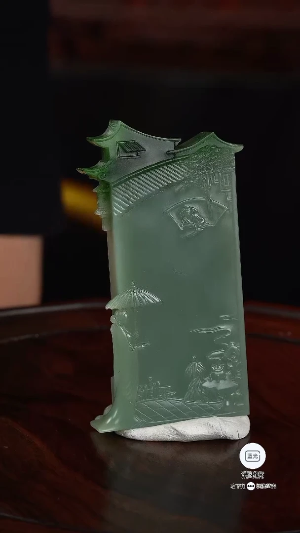 和田玉未镶嵌挂件碧玉牌