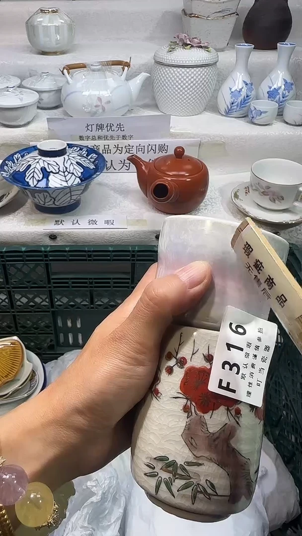 瓷316qqqqqqqqqqqqq