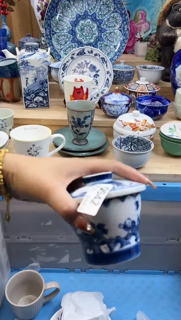 【闪购商品】瓷片542qqqqqqqqqqqq