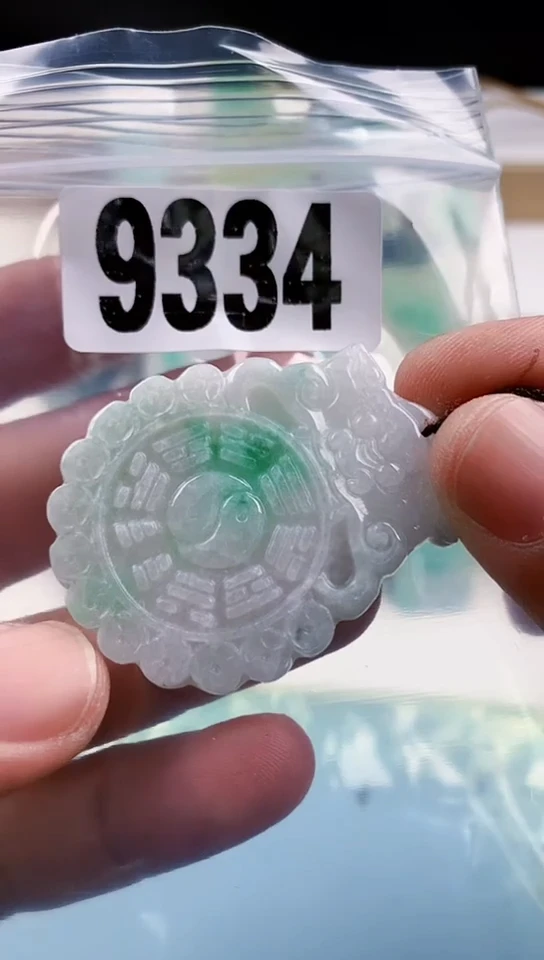 【闪购商品】翡翠挂件未镶嵌天然翡翠吊坠挂件