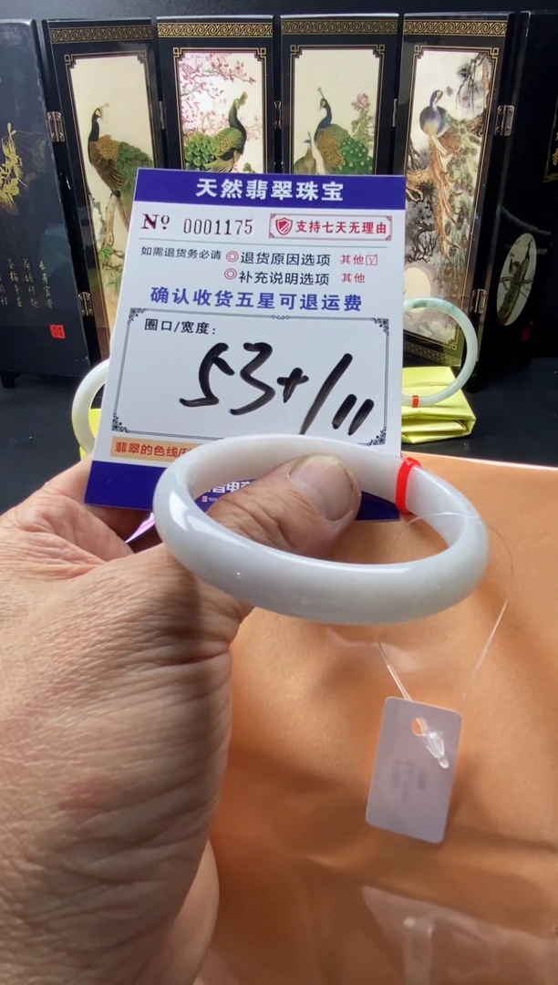 未镶嵌手镯翡翠叮当镯公主镯美人条圆条手镯