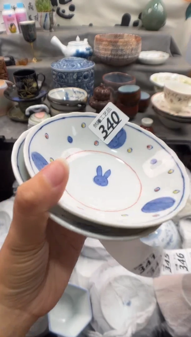 瓷片哎*呀340