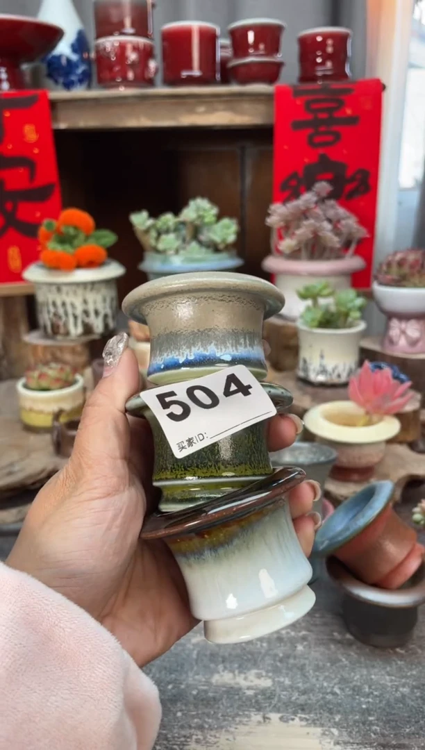 【闪购商品】摆件504知木小芳花盆