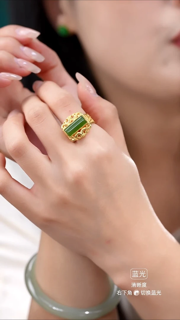 未镶嵌戒指和田玉47