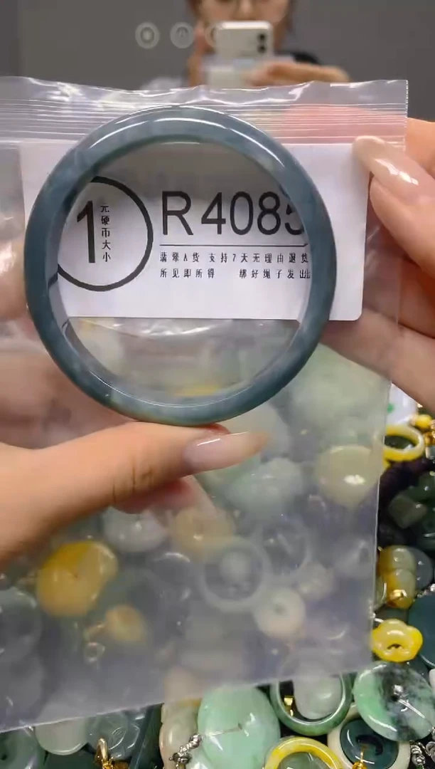 颈饰未镶嵌翡翠58.9/ R /翡翠A货，一件也是批发价