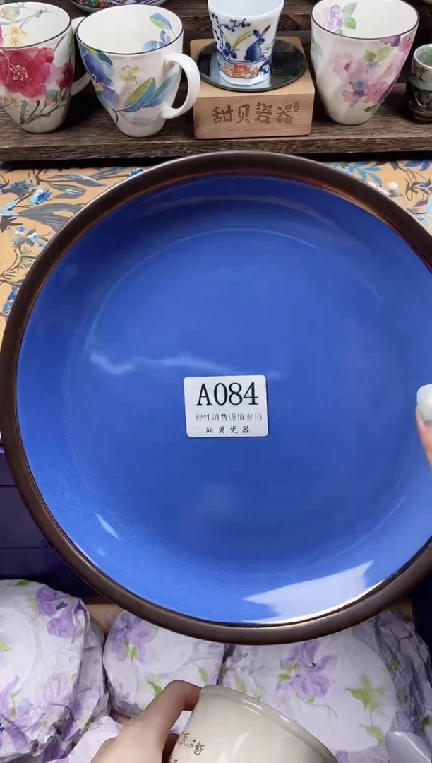 瓷片唱**歌                A084
