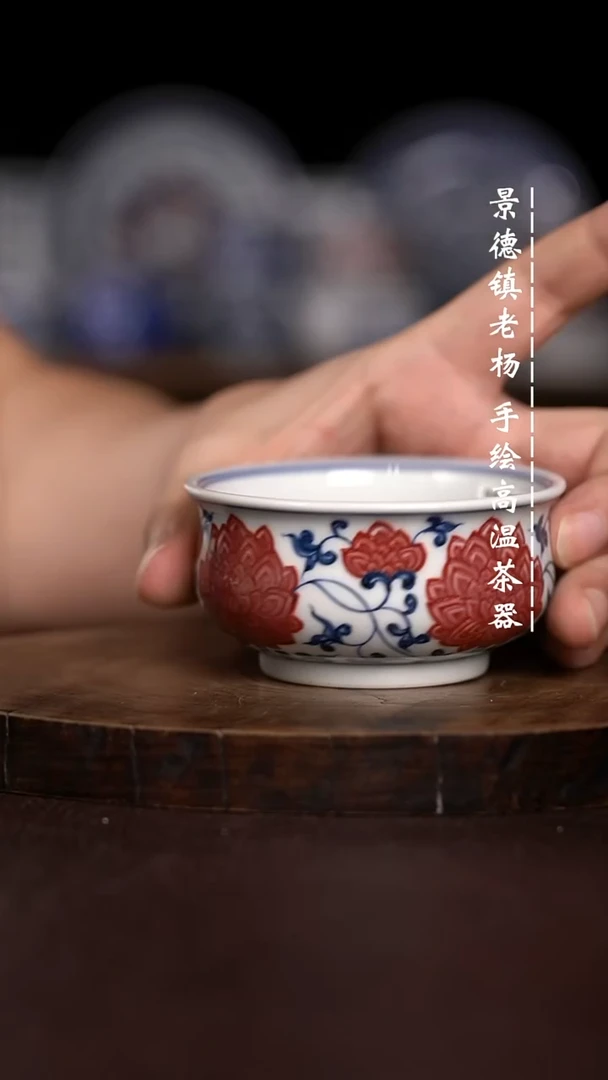 微瑕福利  现代瓷