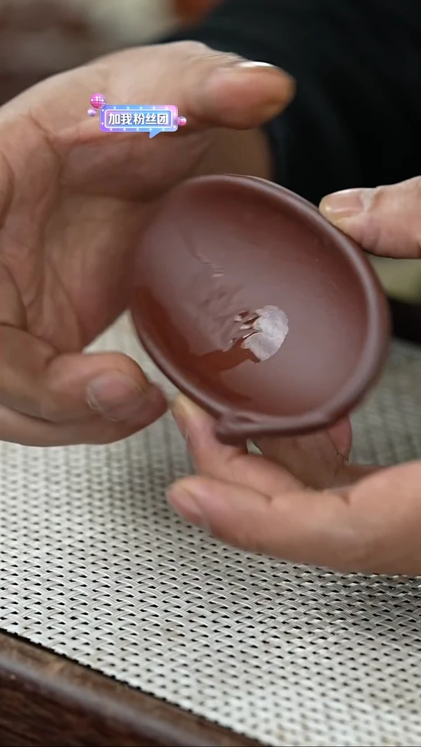 【闪购商品】紫砂其他@@宜兴原矿紫砂