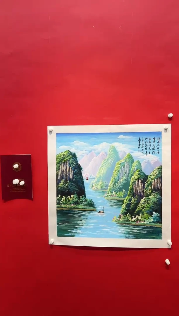 国画画家陆远华纯手绘原作