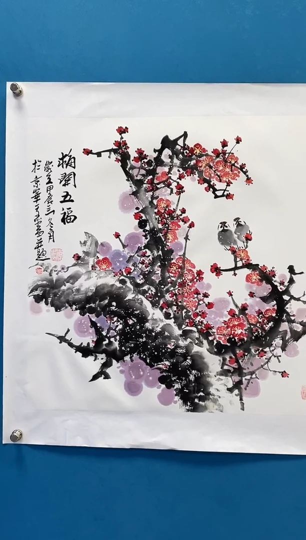 【闪购商品】绘画绘画闪购商品2