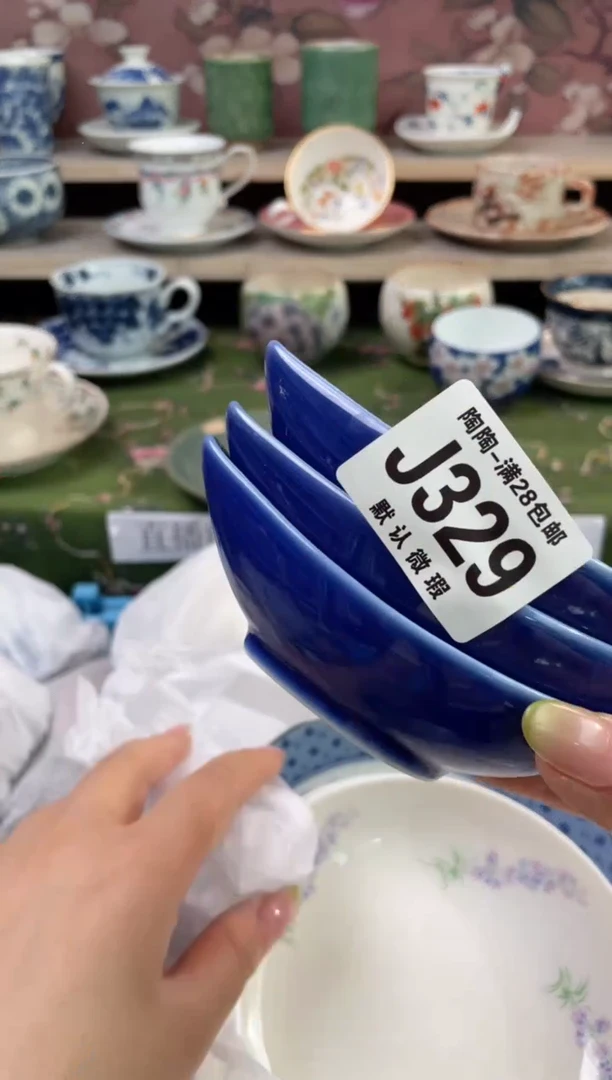 杯瓷器瓷器瓷器瓷器J329