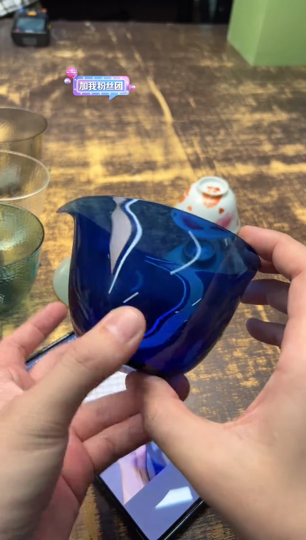 【闪购商品】/魏小玻水滴公杯深蓝熏银