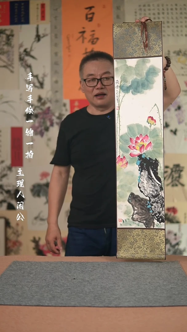 国画手绘-20*95卷轴-花鸟