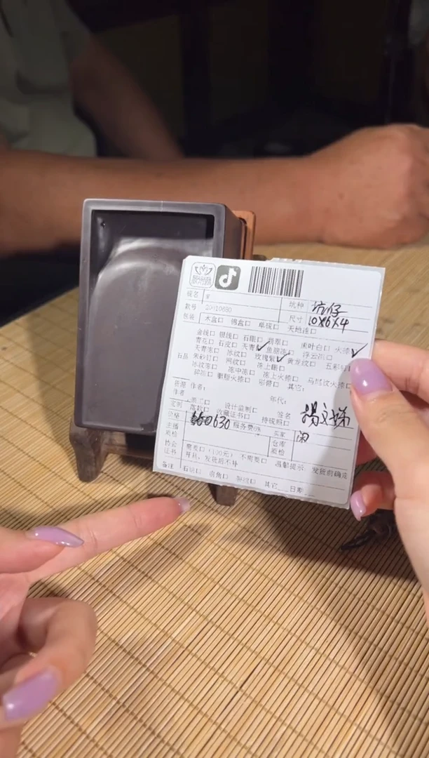 闲?砚乡姐妹端砚甄选