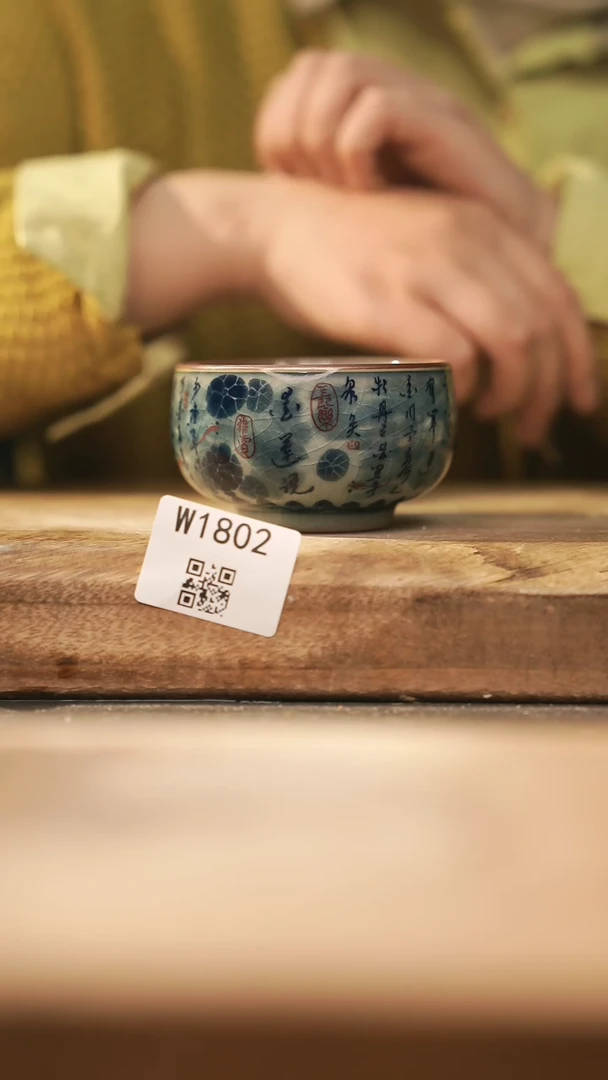 【闪购商品】【经典福利】/ 杯子@@W1802